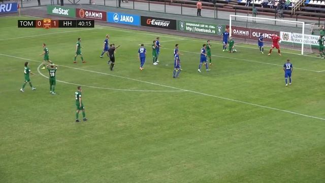 Томь - Нижний Новгород - 0:1. Олимп-Первенство ФНЛ-2018/19. 6-й тур смотреть онлайн