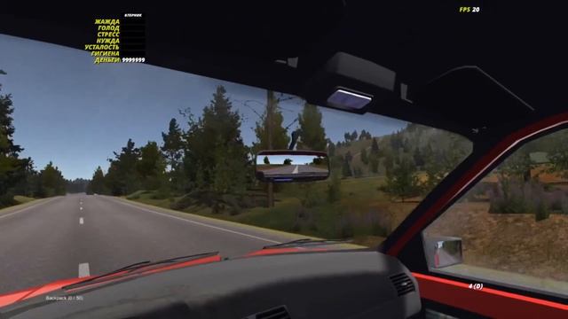 My Summer Car мод на машину Peugeot 205(PANIER 250) смотреть онлайн