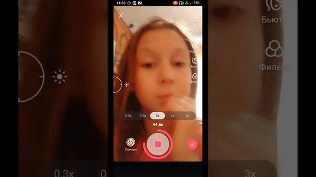 тестим маски из снеп чарт смотреть онлайн