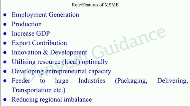 MSME, msme definition, msme Role, msme kya hai, msme schemes, MSMED Act 2006, Indian economy b.com смотреть онлайн