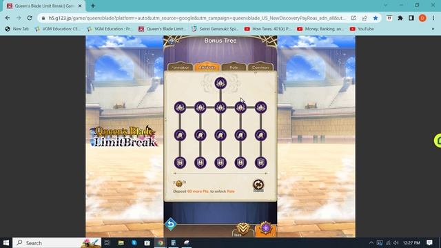 Queens Blade Limit Break - New Feature "Combat Class" Review смотреть онлайн