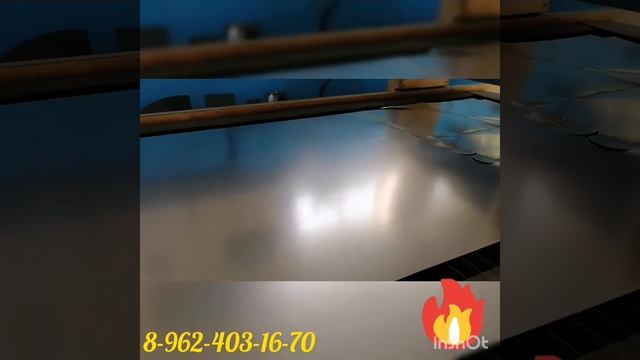 Изготовление дымоходов смотреть онлайн