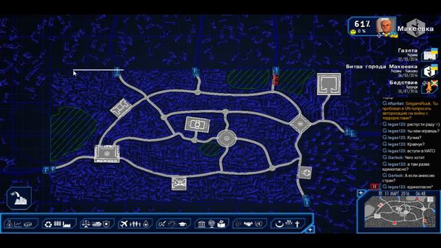Украина в GPS4. Часть 2 смотреть онлайн