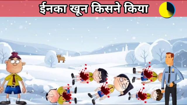 Budhdev Or Badrinath Cartoon / Budh ,Badri, Maira Or Jiva Ka Murder / Bandhbudh Or Budbak Video