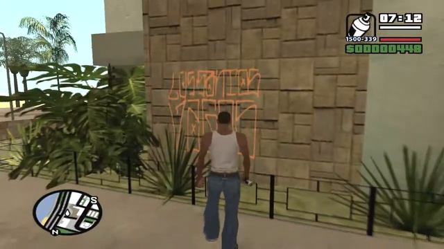 GTA San Andreas - Граффити #8 смотреть онлайн