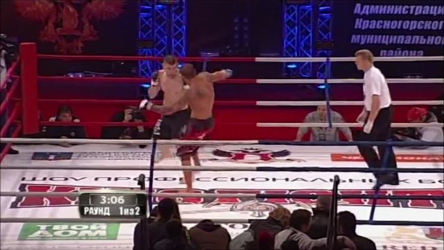 31.08.13 г. Красногорск, Московская область турнир KING FIGHTS смотреть онлайн