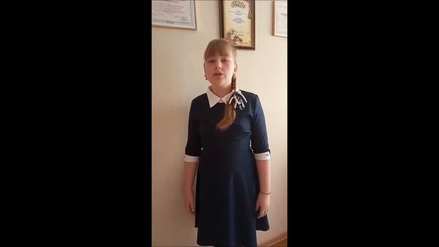 #ШирокаСтранаМояРодная. Левченко Софья смотреть онлайн