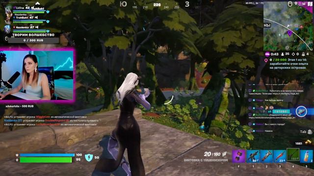 Топ 1 по хедшотам в ноги #streaming #dota2 смотреть онлайн