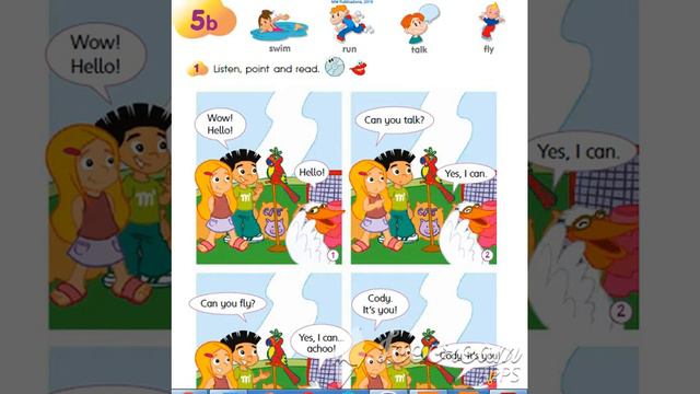 Smart Junior 2 Unit 5b смотреть онлайн