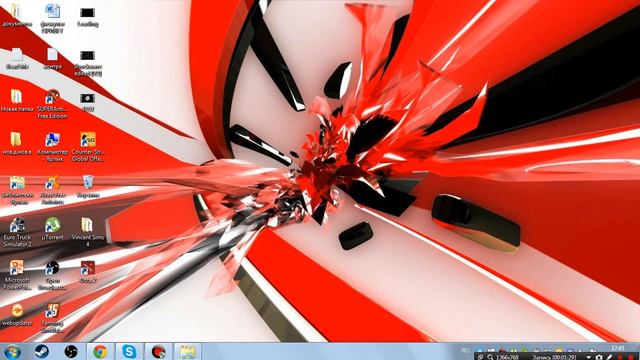 скачать бес платно Farming Simulator 2015 смотреть онлайн