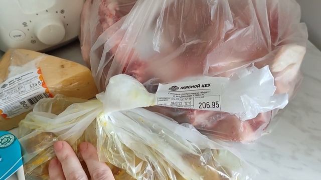 ??ПОКУПКА ПРОДУКТОВ в Глобусе на 6300 ?? смотреть онлайн