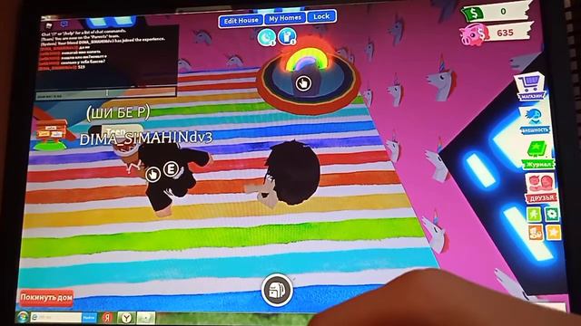 играю в различные карты с друзьями и близкими в роблоксе удачного просмотра там есть мат простите 🥺