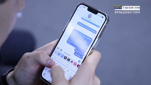 О визите Верховного комиссара ООН  по правам человека в Узбекистан