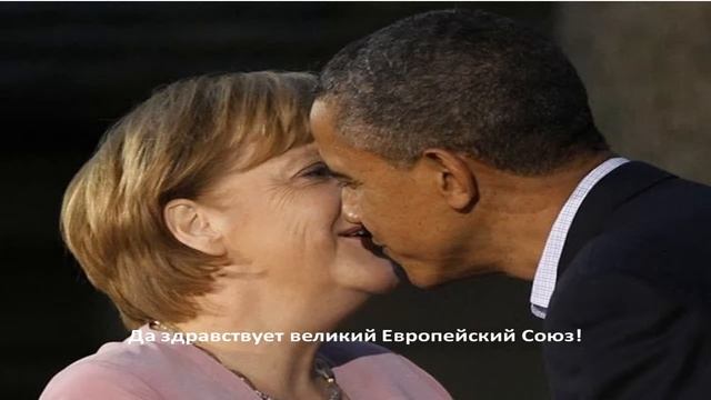 политика в засос смотреть онлайн