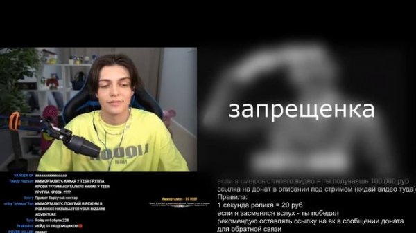 ЕСЛИ Я СМЕЮСЬ С ВИДЕО ЗРИТЕЛЕЙ - ОНИ ПОЛУЧАЮТ 100.000 РУБЛЕЙ (проигрыш?)
