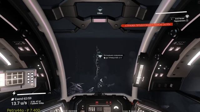 No Man's Sky Sentinel - прохождение через торговлю, часть 11 из X. смотреть онлайн