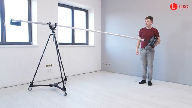 Журавль для фотостудии LIKO