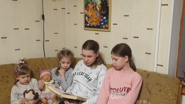 Если ты услышишь хруст#песни#детипоют