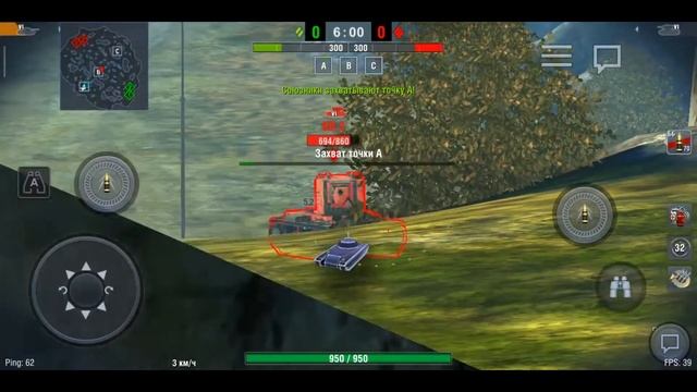 Дуэль с другом 1 на 1 в World of tanks Blitz смотреть онлайн