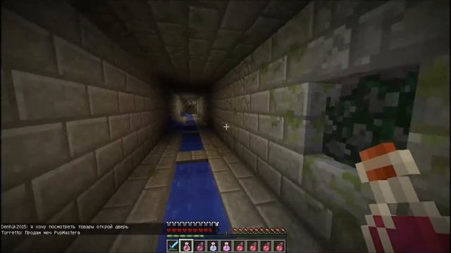 Minecraft убийство Херобрина от CRASHFIRE смотреть онлайн