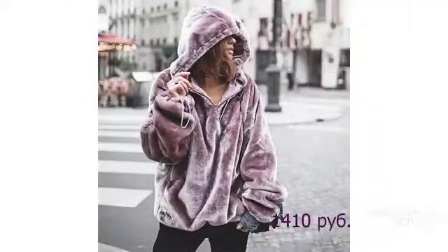 Брендовая одежда с AliExpress - толстовка для женщин 1410 смотреть онлайн