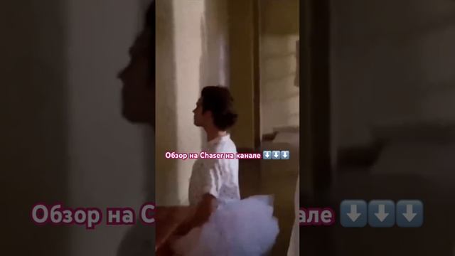 Ужасные цены на запчасти у Chaser… #подпишись #топчик #лайк#топ #рекомендации #приколы#авто#trendin смотреть онлайн