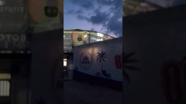 Ай лав Сочи) смотреть онлайн