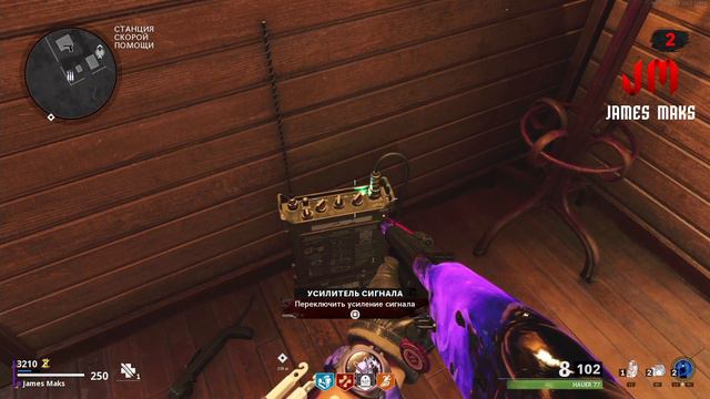 МУЗЫКАЛЬНАЯ ПАСХАЛКА В ЗОМБИ РЕЖИМЕ НАШЕСТВИЕ В COLD WAR смотреть онлайн