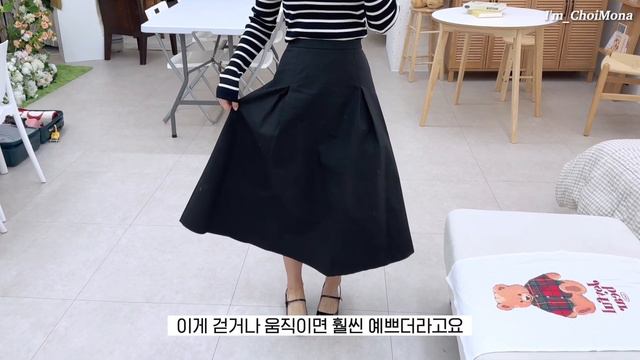 데일리템 가득! 봄 기다리며 사모은 것들 하울🌷 흔하지 않은 예쁜것들~ (핏 대박 롱치마, 데일리 셔츠, 봄 가디건, 뷔스티에, 핑크 백, 간절기 코트, 치마 맛집) смотреть онлайн
