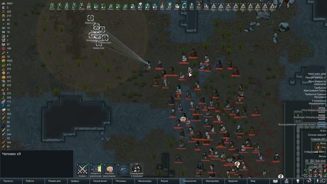 10 К рейд неандертальцев в Rimworld 1.4 Biotech смотреть онлайн