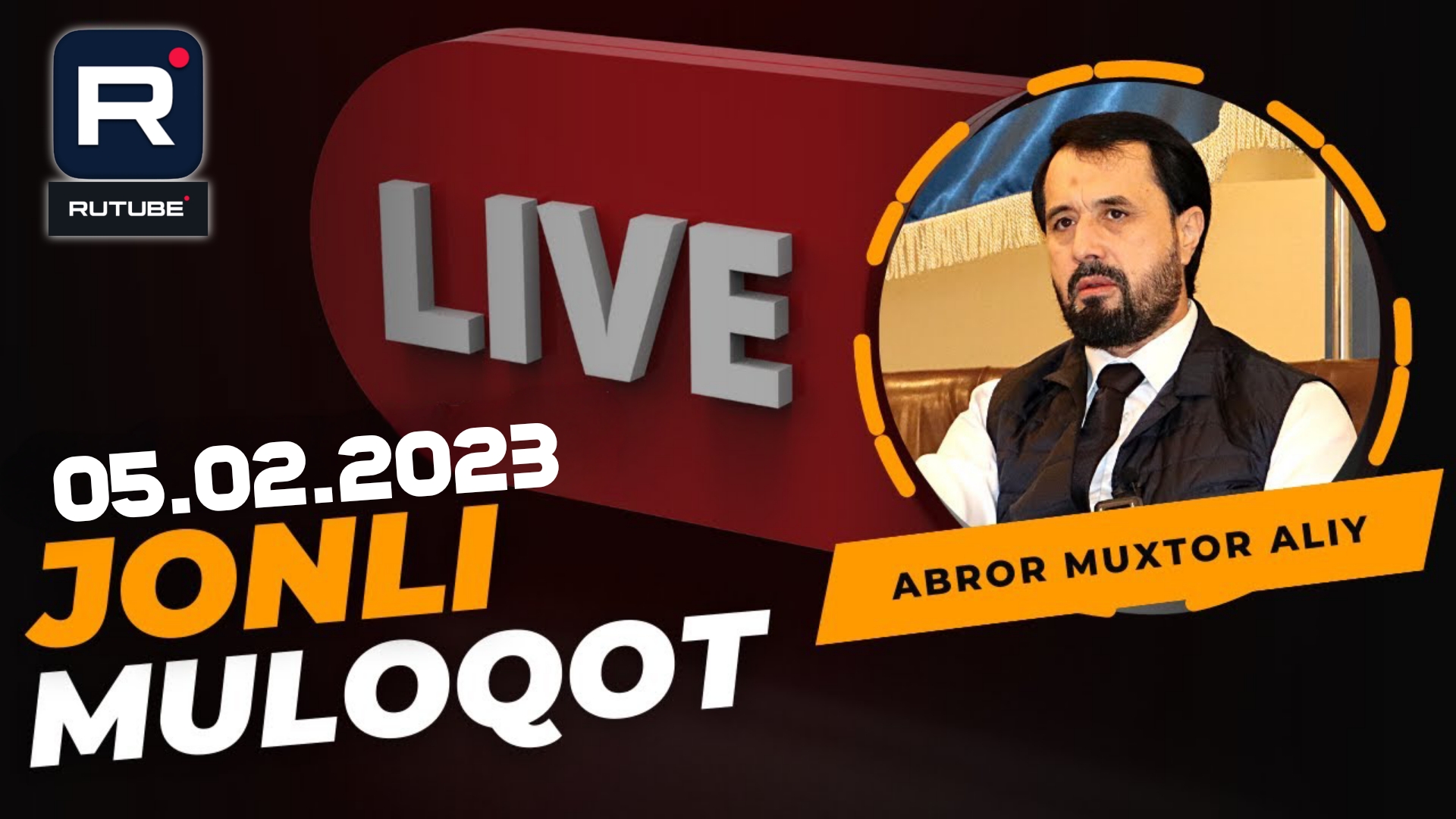 05.02.2023 ЖОНЛИ МУЛОҚОТ САВОЛ ЖАВОБЛАР #абрормухторалий #динийтаълим #домла #маъруза #маруза #бахс смотреть онлайн