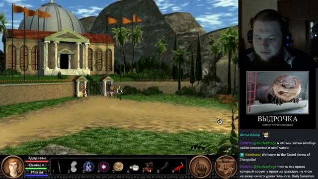 Играем в Quest for Glory V: Dragon Fire, часть 1 (17.10.2016) смотреть онлайн