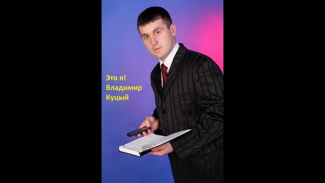 Секреты Умения