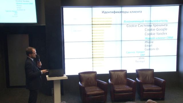 Олег Кузнецов, Авилон смотреть онлайн
