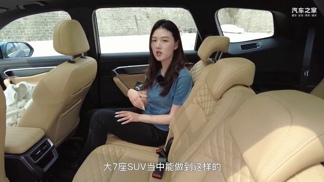 试驾豪越L，2.0T动力强底盘舒适 смотреть онлайн