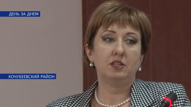 Заседание общественного совета.mp4 смотреть онлайн