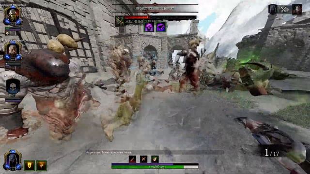 SHADE - SOLO CATACLYSM + DEED VANGUARD, x2 ELITE (HBFS) смотреть онлайн