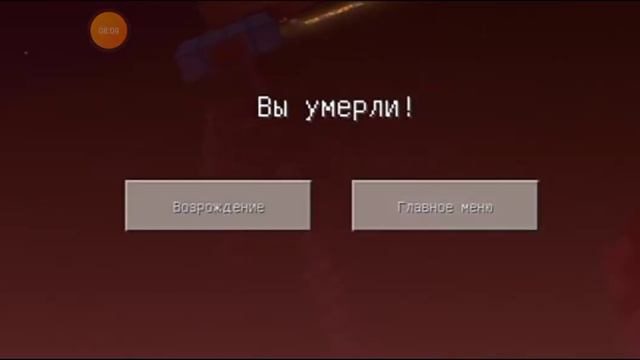 СМОТРЮ СВОИ СТАРЫЕ ВИДЕО В МАЙНКРАФТ ! Нурбек бро Minecraft смотреть онлайн
