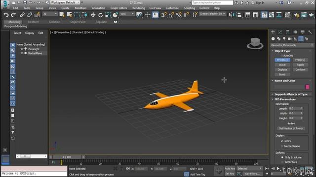 3ds Max Tutorial - Understanding space warps смотреть онлайн