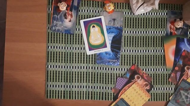 Вы поссорились? какой шанс к примирению?Общий расклад смотреть онлайн