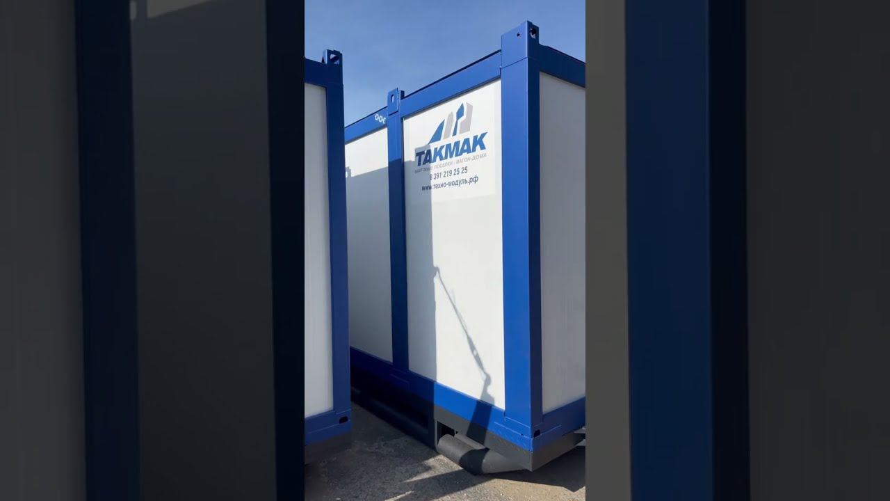 Отличие саней от полозьев смотреть онлайн