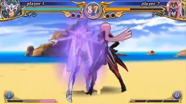 Saint Seiya Omega Ultimate Cosmo ( Eden ) Cap 1 смотреть онлайн