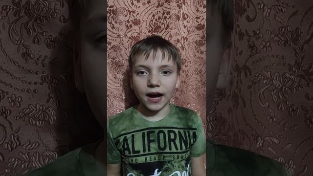13 декабря 2020 г. смотреть онлайн