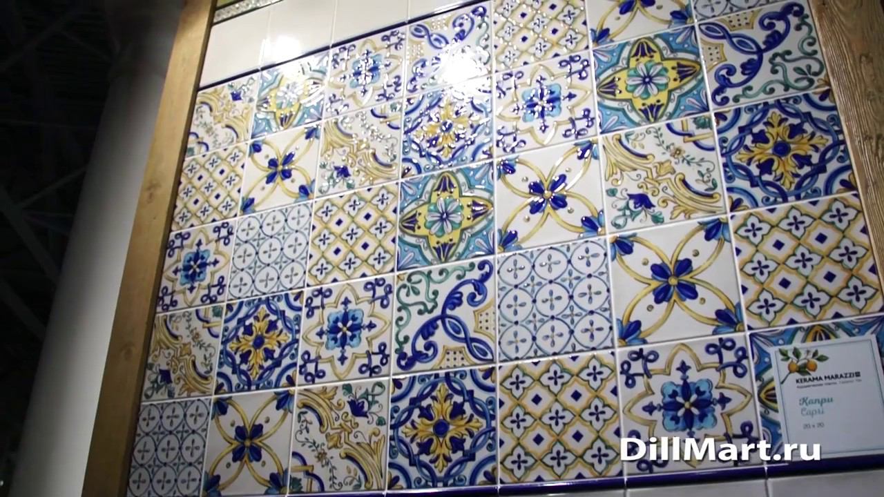 Капри - Неаполитанская коллекция керамической плитки Kerama Marazzi смотреть онлайн