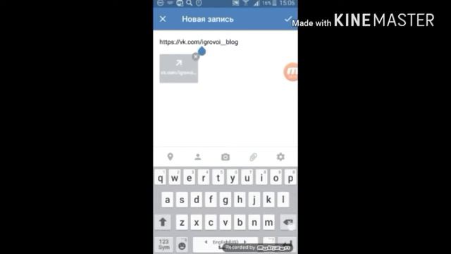Как адрес вк заменить словом смотреть онлайн