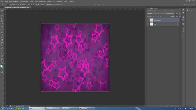 Создание своего узора | Adobe Photoshop CS6 смотреть онлайн