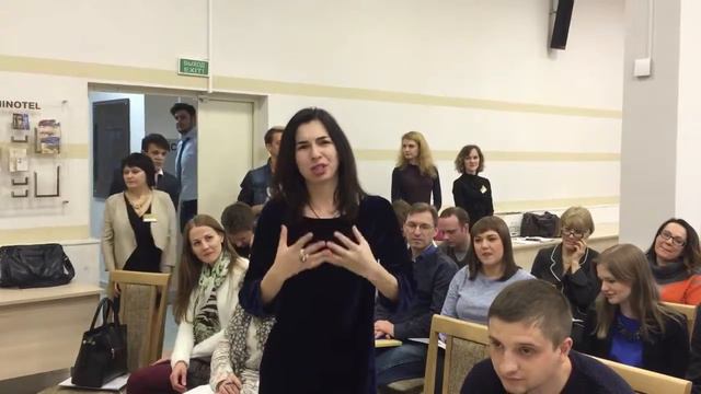 Отзыв после семинара 1 марта Профессиональная работа с возражениями смотреть онлайн