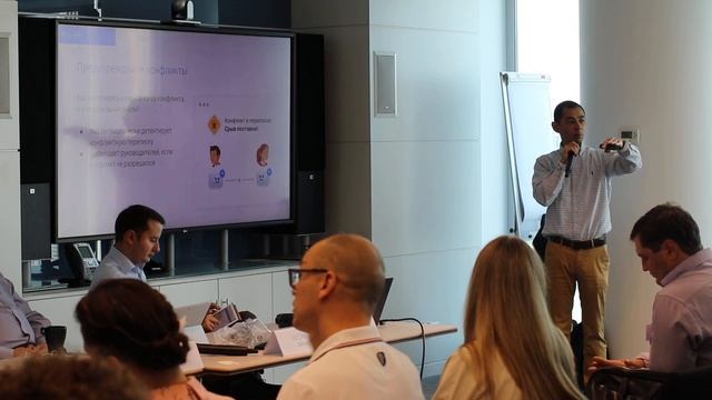 Как People Analytics трансформирует данные в прибыль компании смотреть онлайн