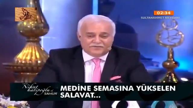 Nihat Hatipoğlu - Sahur - Kerbela - Hz. Hasan Ve Hz. Hüseyin (24.07.2013)