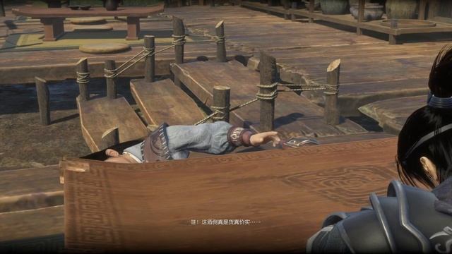 亦春秋 Power Of Seasons - New Chinese ARPG Game / First Look смотреть онлайн